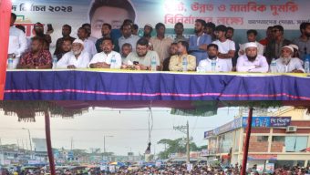 পটুয়াখালীর দুমকি উপজেলা পরিষদ নির্বাচন: পায়রা পয়েন্টে প্রধান নির্বাচনী অফিসের উদ্বোধন