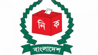 শেষ দিনে ৯ প্রার্থীর মনোনয়নপত্র দাখিল বর্তমান উপজেলা চেয়ারম্যান মনোনয়নপত্র দাখিল করেনি