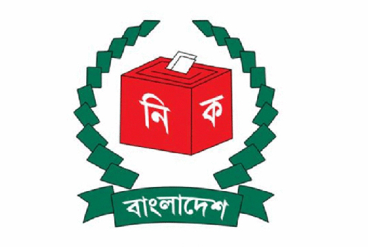 শেষ দিনে ৯ প্রার্থীর মনোনয়নপত্র দাখিল বর্তমান উপজেলা চেয়ারম্যান মনোনয়নপত্র দাখিল করেনি