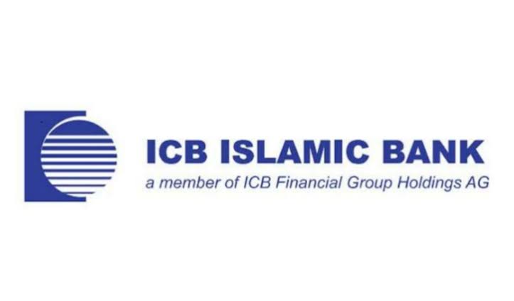 মৌলভীবাজারে আইসিবি ইসলামি ব্যাংক গ্রাহকের ‘টাকা দিতে পারছে না’