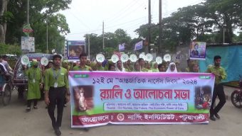বাউফলে বিদ্যুতস্পৃষ্টে শিক্ষার্থীর মৃত্যু