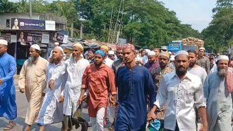 বিশ্বনবীকে কটুক্তির প্রতিবাদে বিক্ষোভ মিছিল ও প্রতিবাদ সভা।