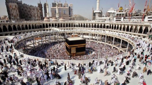 চরফ্যাশনে হজ্জ প্রশিক্ষণ অনুষ্ঠিত