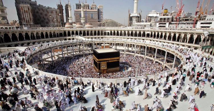 চরফ্যাশনে হজ্জ প্রশিক্ষণ অনুষ্ঠিত