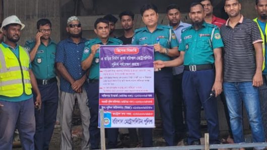 নগরীর নির্মাণাধীন ভবনের চাঁদাবাজি ঠেকাতে মাঠে পুলিশ