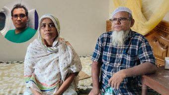 আনার হত্যাকাণ্ডে জড়িত থাকলে সিয়ামের বিচার চেয়েছেন বাবা-মা