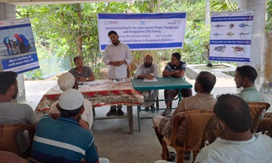 কুয়াকাটায় সমুদ্রে অবৈধ ও অনিয়ন্ত্রিত মাছ শিকার বন্ধে সভা