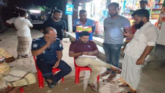 কুয়াকাটায় নিষেধাজ্ঞা অমান্য করায় ৩ বরফ কল মালিককে জরিমানা