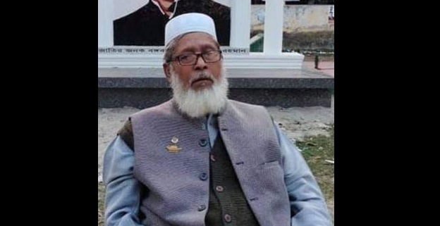 আমতলীতে বীর মুক্তিযোদ্ধার ইন্তেকাল