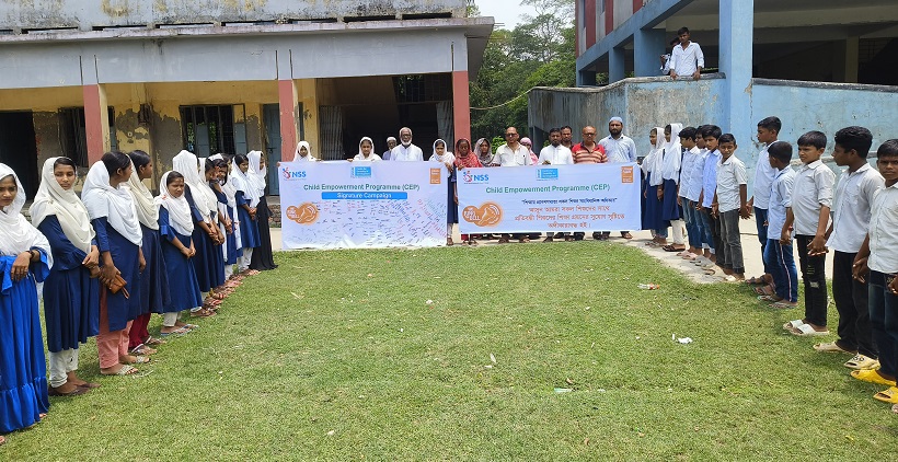 আমতলীতে এনএসএস এর আমরা ঘন্টা বাজাই শীর্ষক ক্যাম্পেইন অনুষ্ঠিত