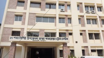 আমতলীতে ৩ জন চিকিৎসক দিয়ে চলছে আড়াই লাখ মানুষের স্বাস্থ্য সেবা