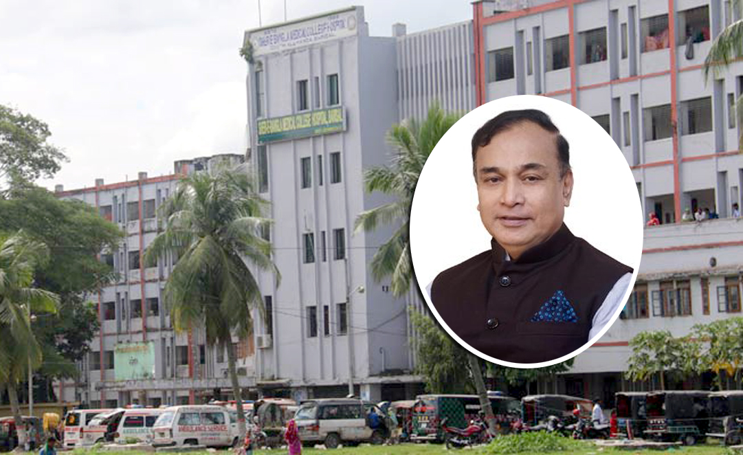 শেবাচিম হাসপাতালের সভাপতি হলেন প্রতিমন্ত্রী জাহিদ ফারুক শামীম