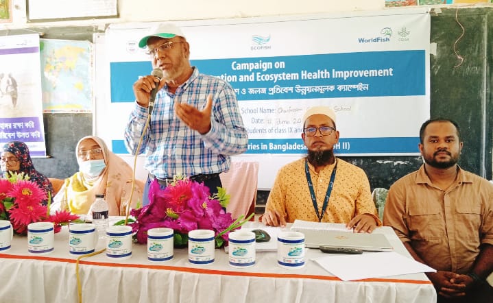 চরফ্যাশন ৩শ’শিক্ষার্থী নিয়ে জীববৈচিত্র্য সচেতনা সভা অনুষ্ঠিত