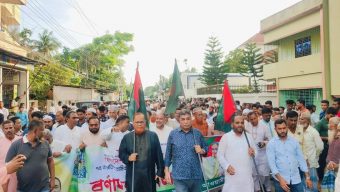 বোরহানউদ্দিনে আওয়ামীলীগের ৭৫ তম প্রতিষ্ঠা বার্ষিকী পালিত