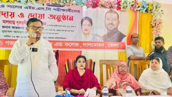 শেখ হাসিনার সরকার শিক্ষা বান্ধব সরকার-এমপি শাওন