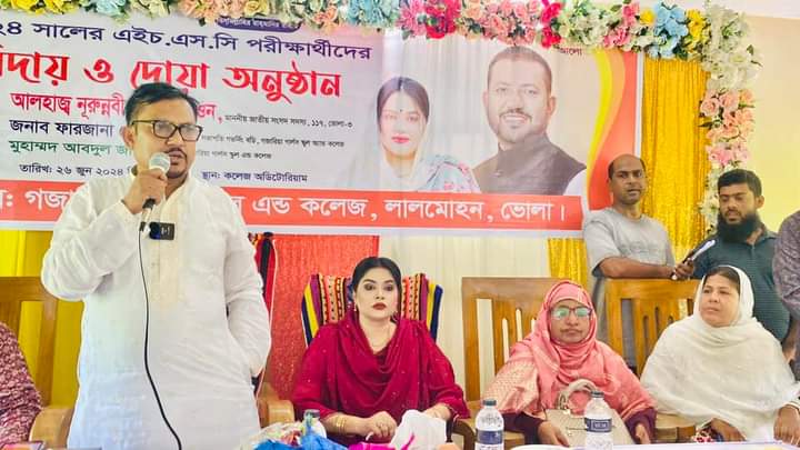 শেখ হাসিনার সরকার শিক্ষা বান্ধব সরকার-এমপি শাওন