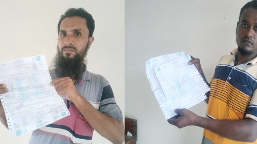 লালমোহনে বিদ্যুৎকর্মীর সঙ্গে বাকবিতণ্ডা, খুলে নিলো গ্রাহকদের মিটার