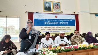 ইউনিয়ন স্বাস্থ্য ও পরিবার কল্যাণ কেন্দ্রের কর্মশালা