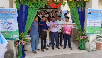 ভূমি সপ্তাহ উপলক্ষে বোরহানউদ্দিনে র‌্যালি ও আলোচনা সভা অনুষ্ঠিত