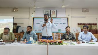 আমতলীতে পানি ব্যবস্থপনার চালেঞ্জ ও সম্ভাব্য সমাধান বিষয়ক সভা অনুষ্ঠিত