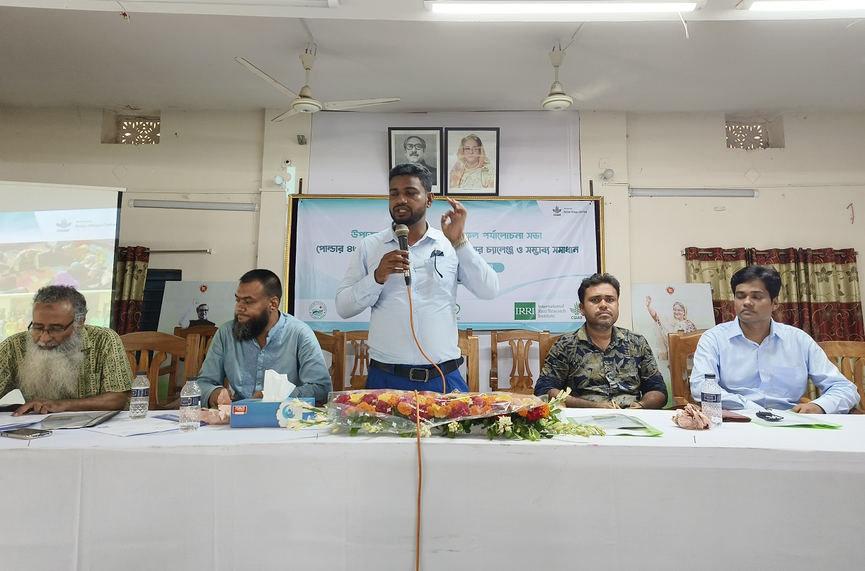 আমতলীতে পানি ব্যবস্থপনার চালেঞ্জ ও সম্ভাব্য সমাধান বিষয়ক সভা অনুষ্ঠিত