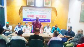 লালমোহন প্রেসক্লাব সহ সম্পাদক মিজানুর রহমানের পবিত্র হজ্জ যাত্রা উপলক্ষে দোয়া মোনাজাত