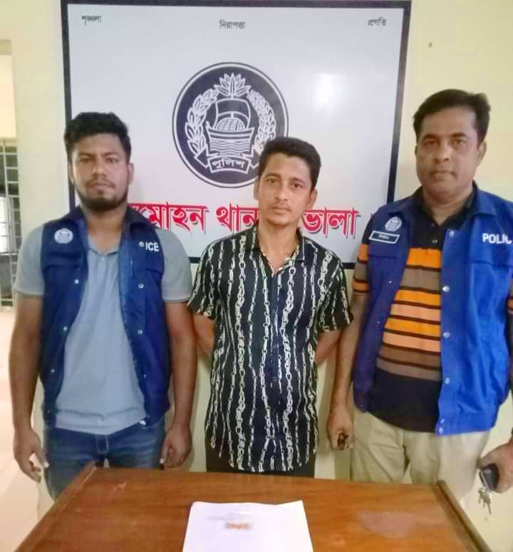 লালমোহনে ইয়াবাসহ মাদক কারবারি আটক