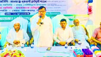 শেখ হাসিনার সরকার স্মার্ট শিক্ষার মাধ্যমে স্মার্ট বাংলাদেশ বিনির্মাণে এগিয়ে যাচ্ছে-এমপি শাওন