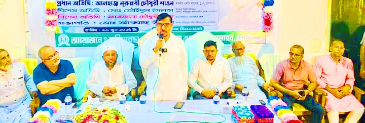 শেখ হাসিনার সরকার স্মার্ট শিক্ষার মাধ্যমে স্মার্ট বাংলাদেশ বিনির্মাণে এগিয়ে যাচ্ছে-এমপি শাওন