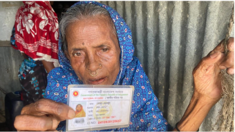 তালতলীতে বয়স্ক ভাতা না পেয়ে আল্লাহর কাছে বিচার দিলেন ৭৬ বছরের জেরফুল