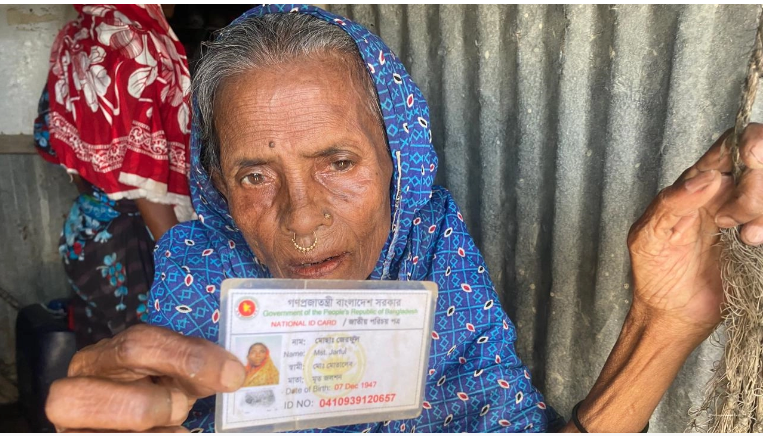 তালতলীতে বয়স্ক ভাতা না পেয়ে আল্লাহর কাছে বিচার দিলেন ৭৬ বছরের জেরফুল