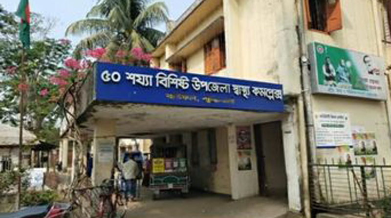 বাউফলে গাড়ির চাকায় পৃষ্ট হয়ে যুবক নিহত