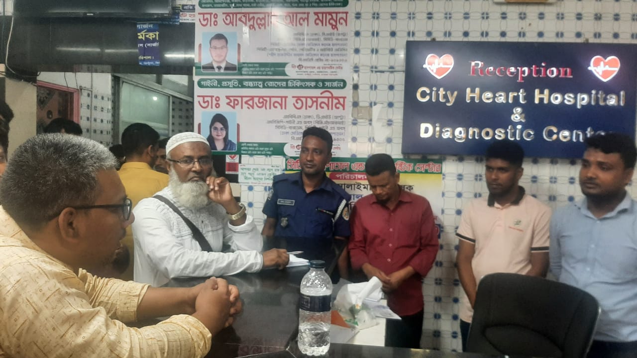 চরফ্যাশনে অবৈধ ক্লিনিক ও ডায়াগনস্টিকে ভ্রাম্যমাণ অভিযান