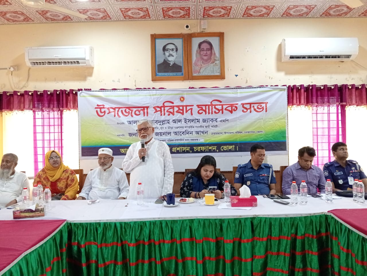 দূর্নীতি প্রতিরোধ করতে চরফ্যাশনে আইন শৃঙ্খলা কমিটির আহবান