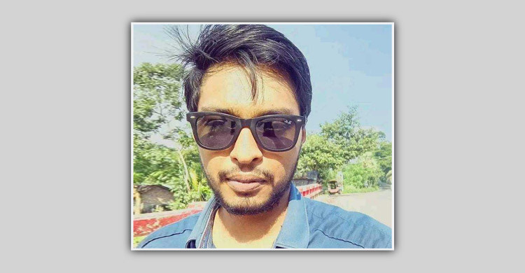 ঝালকাঠিতে কলেজছাত্রকে কুপিয়ে হত্যা