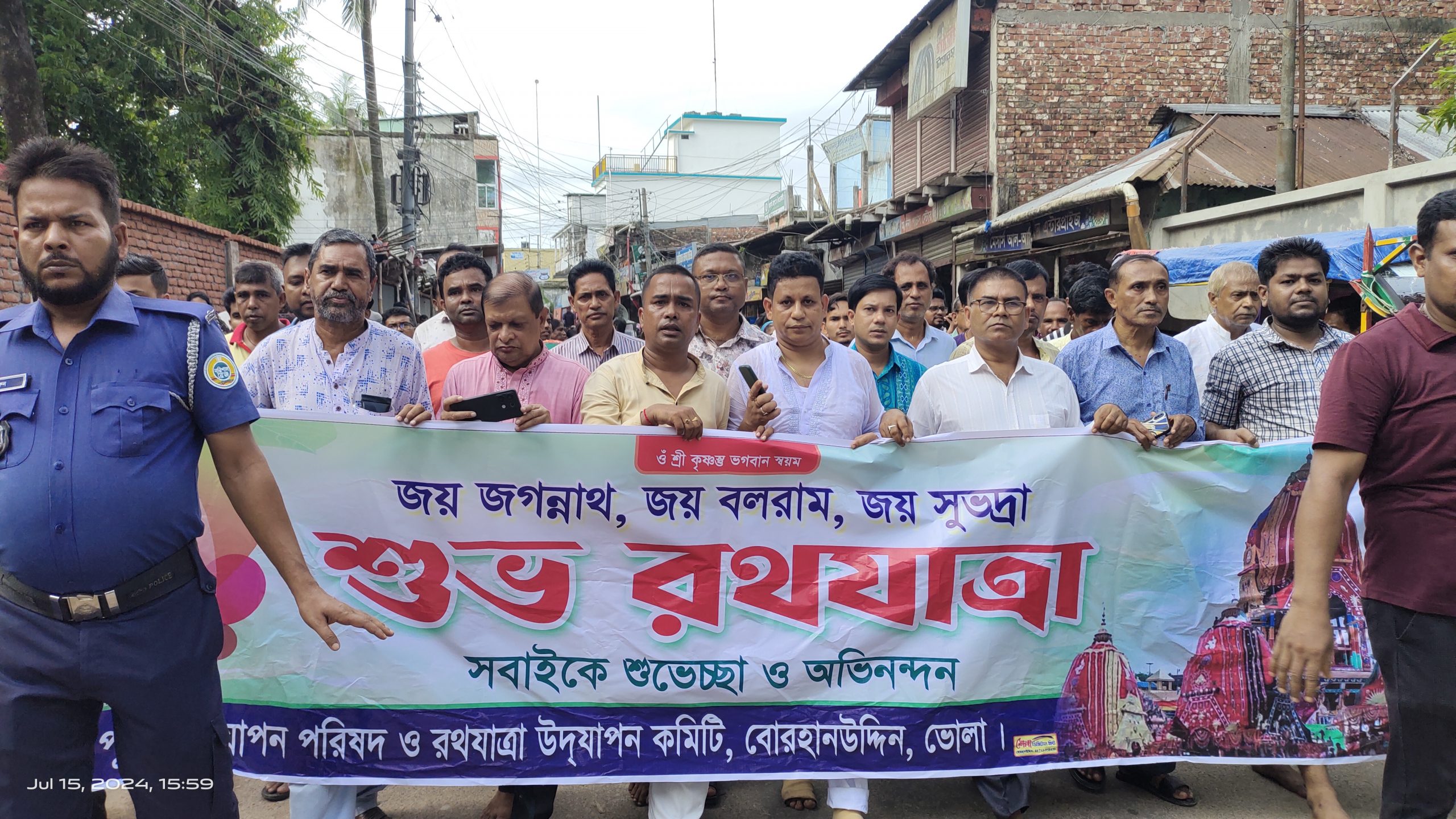 বোরহানউদ্দিনে রথযাত্রা উদযাপন