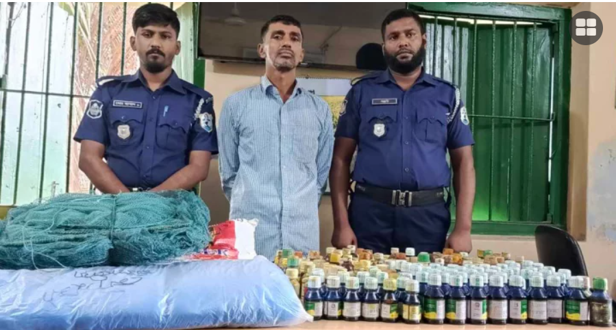 পাথরঘাটার খালে বিষ দিয়ে মাছ শিকার, বিষের বোতলসহ আটক ৩