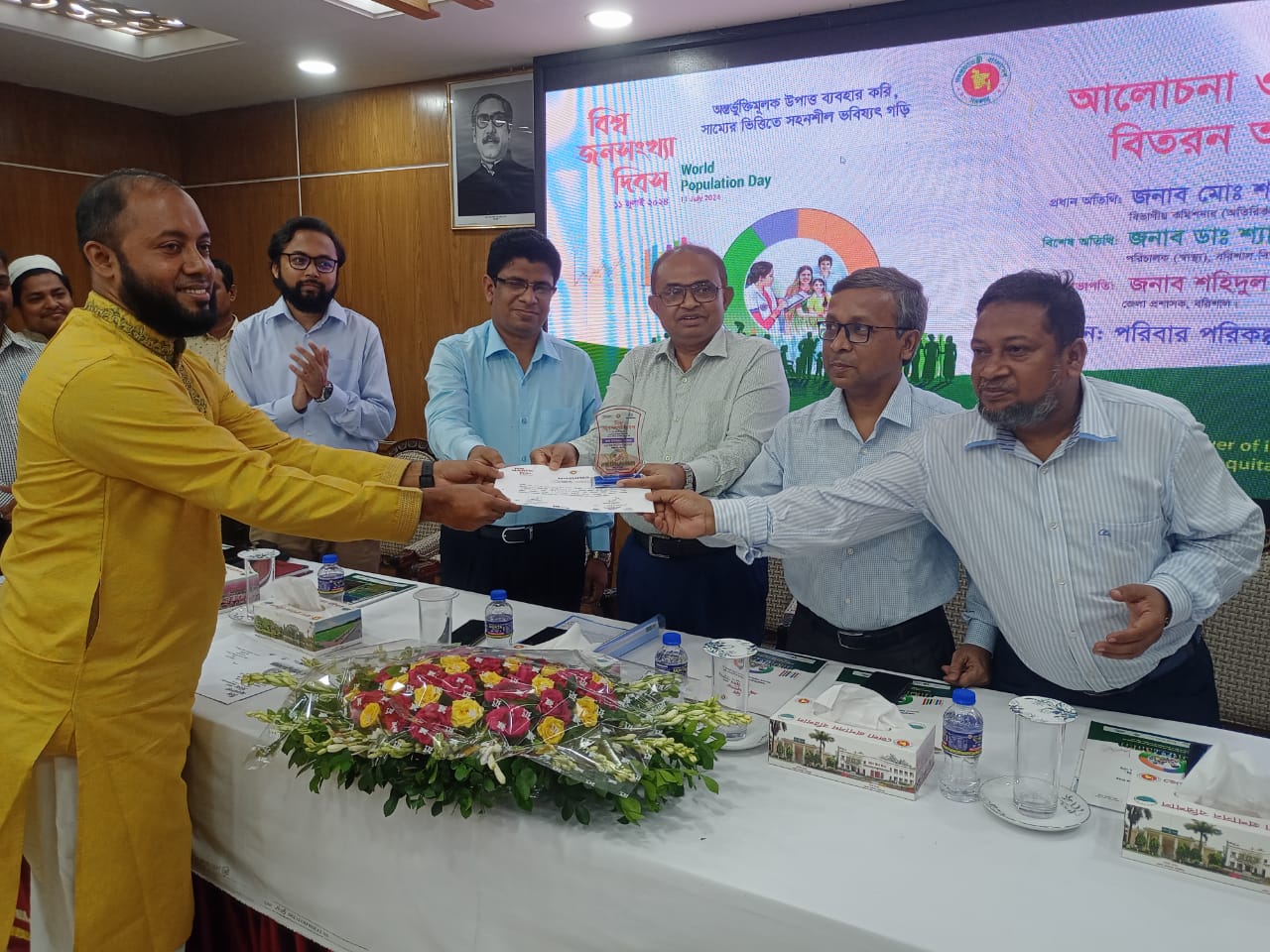 চরফ্যাশনে নুরাবাদ ইউনিয়ন শ্রেষ্ঠ ইউনিয়ন নির্বাচিত