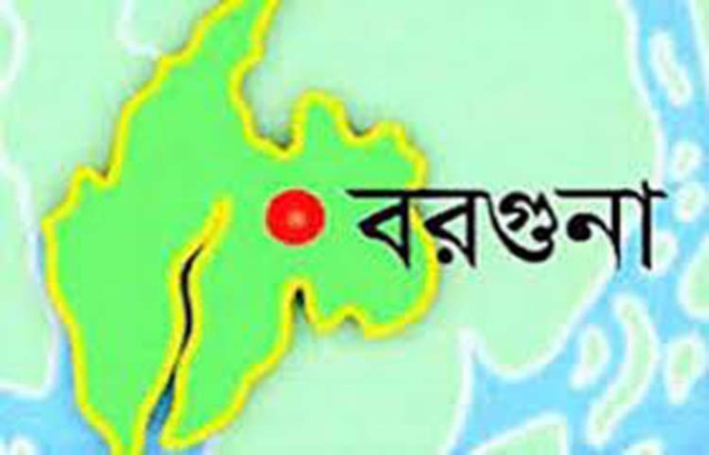 বরগুনায় ভালো ময়নাতদন্তের জন্য ধর্ষণের শিকার মৃত কিশোরীর বাবার কাছে টাকা দাবি
