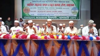 ঝালকাঠিতে নিহত পরিবারের মাঝে জামায়াতের অর্থিক সহায়তা প্রদান