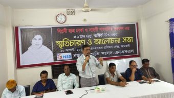 আমতলীতে শহীদ সাংবদিক নজরুলের ৫১তম মৃত্যু বার্ষিকী পালিত