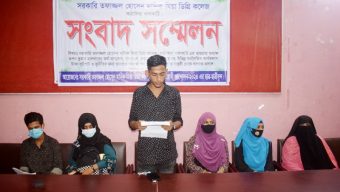 অধ্যক্ষের অনিয়ম-দুর্নীতির অভিযোগে বরিশালে শিক্ষার্থীদের সংবাদ সম্মেলন