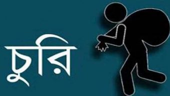 কলাপাড়ায় পৌর শহরে যুবদল নেতার বাসায় দুর্ধর্ষ চুরি