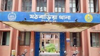 মঠবাড়িয়ায় অপহরণের দেড় মাসেও উদ্ধার হয়নি মাদ্রাসা ছাত্রী