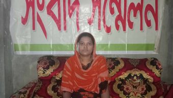 ঝালকাঠিতে মিথ্যা ডাকাতি মামলায় হয়রানির অভিযোগ