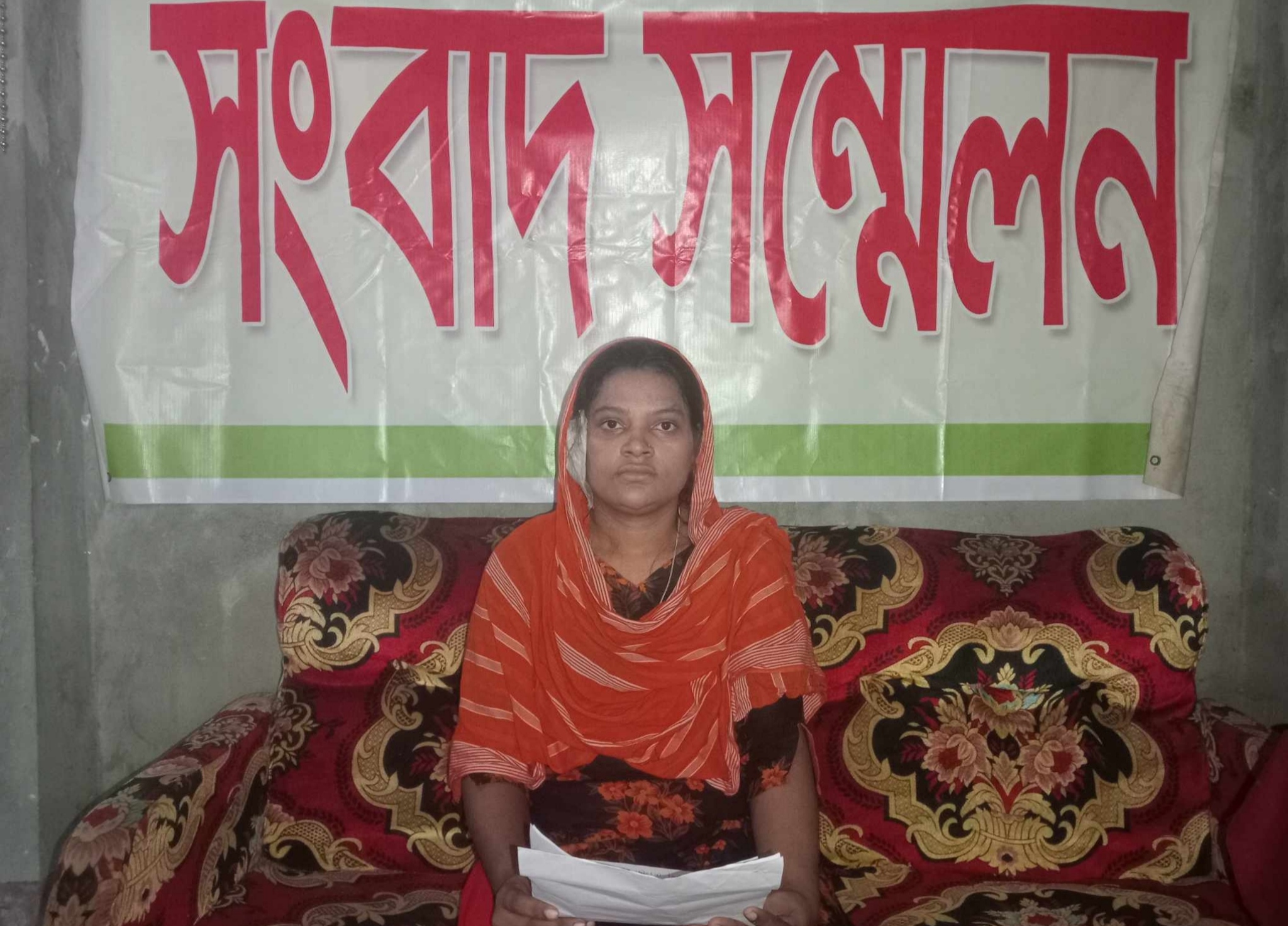 ঝালকাঠিতে মিথ্যা ডাকাতি মামলায় হয়রানির অভিযোগ