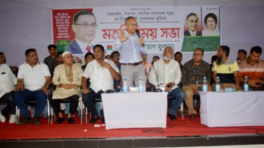 জিয়া পরিবার কখনো অন্যায়ের সাথে আপোস করে না : বরিশালে যুবদল সভাপতি মুন্না