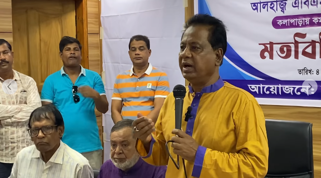 আওয়ামী লীগ তাদের নৈতিক মনোবল হারিয়ে পালিয়ে গেছেন-এবিএম মোশাররাফ হোসেন