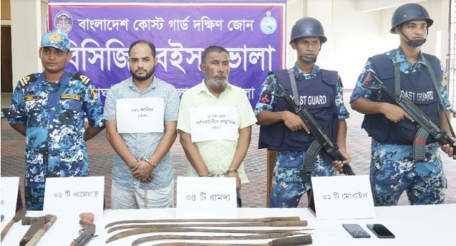 ভোলায় অস্ত্রসহ ইউপি চেয়ারম্যান ও তার ছেলে গ্রেপ্তার