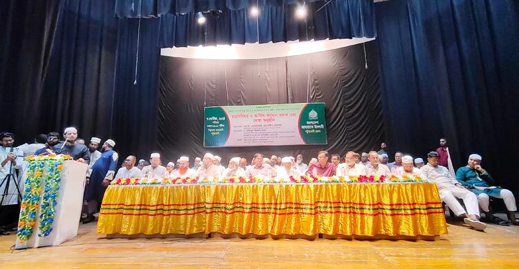 পটুয়াখালীতে নিহতদের ২৩ পরিবারকে দুই লাখ টাকা করে অনুদান দিলো জামায়াত